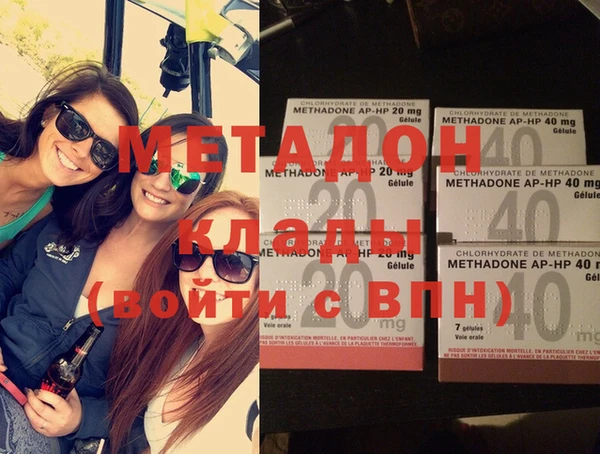 ГАЛЛЮЦИНОГЕННЫЕ ГРИБЫ Бородино