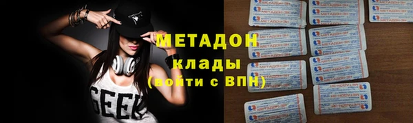ГАЛЛЮЦИНОГЕННЫЕ ГРИБЫ Бородино