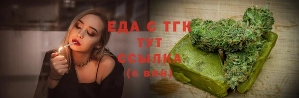 не бодяженный Богданович