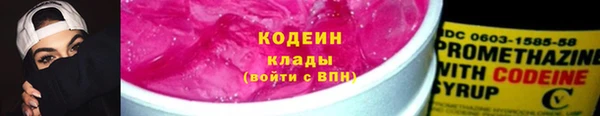 круглые Богородицк