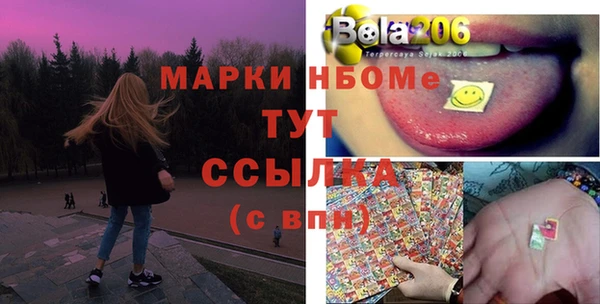 круглые Богородицк
