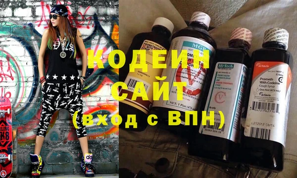 круглые Богородицк