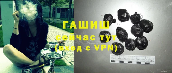 не бодяженный Богданович