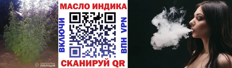 Купить закладки  Канск  Дистиллят ТГК Wax 